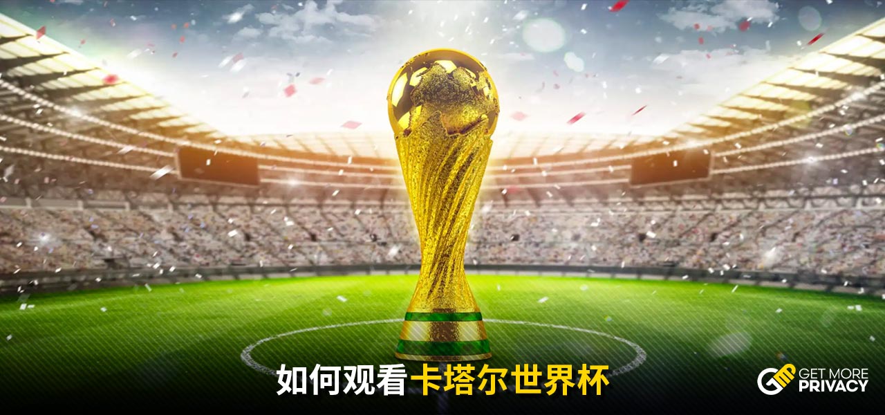 尔西的精彩